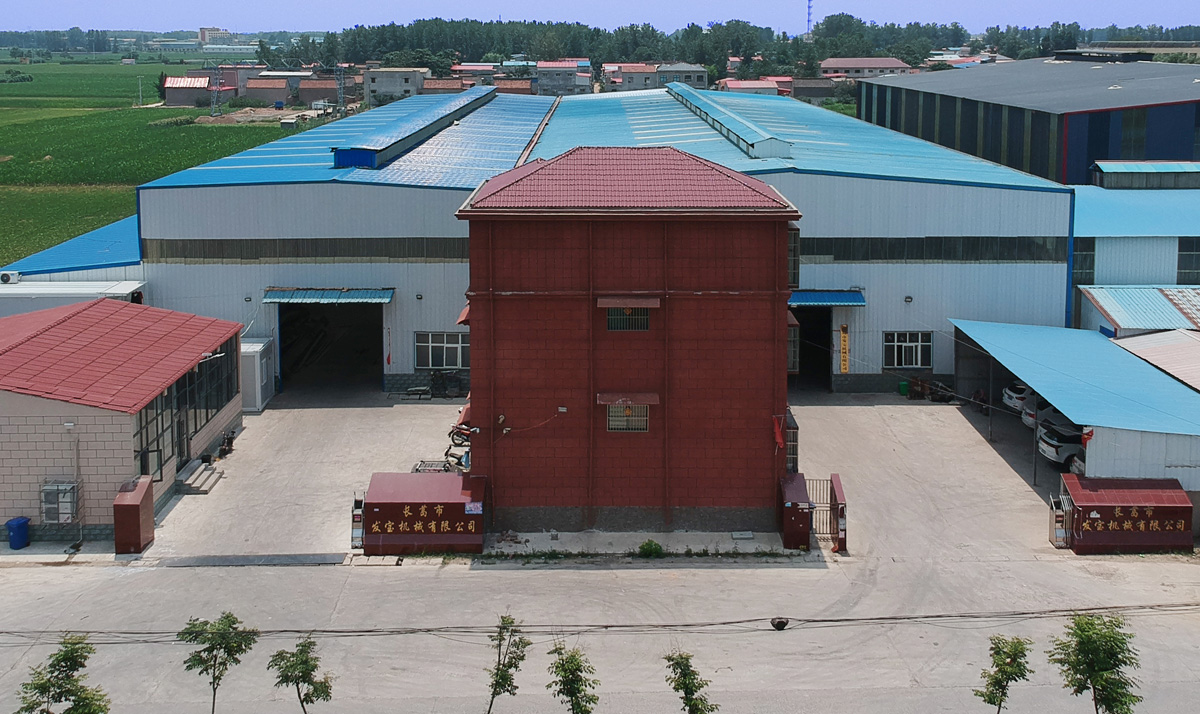 fabao factory